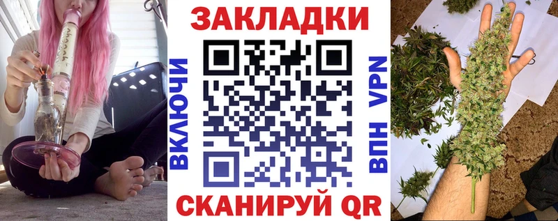Купить наркотик аптеки Агрыз Cocaine  Канабис  Меф  Гашиш 