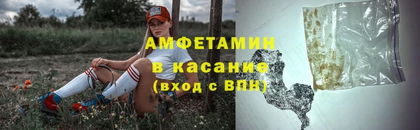таблы Абдулино