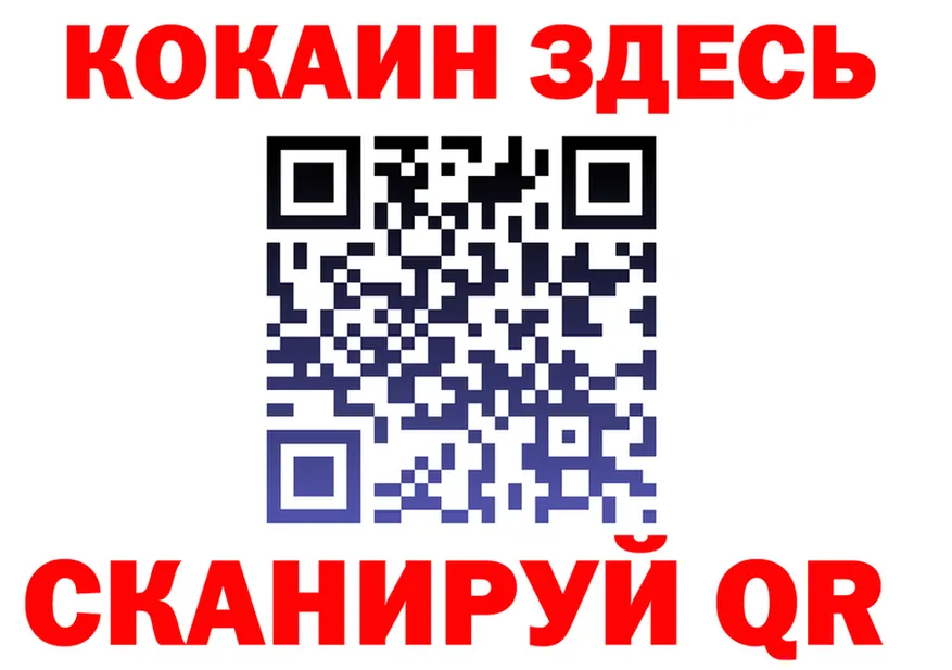 Продажа наркотиков  состав Агрыз