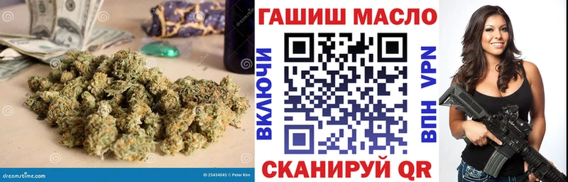 ТГК гашишное масло  хочу наркоту  Агрыз 